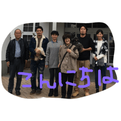 yuuko's family