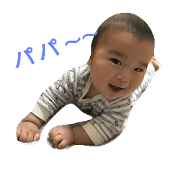 haukun