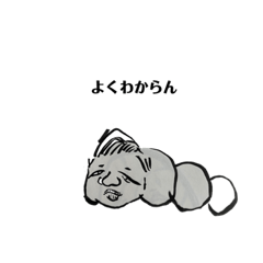 narazuke_20220428120635