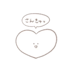 White & round creatures:Japanese ver