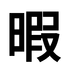 MSK_20220428145648