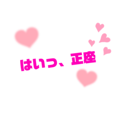 Yuto_20220428150627