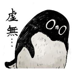 Void and cute Adelie penguin