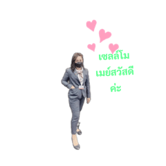 Mo may_20220427144720