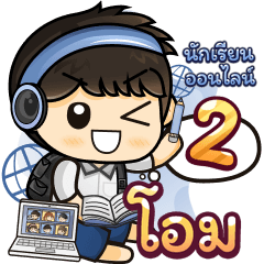 [108] Online Learning2.22 (Blue)