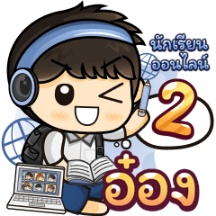 [106] Online Learning2.22 (Blue)