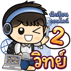 [117] Online Learning2.22 (Blue)