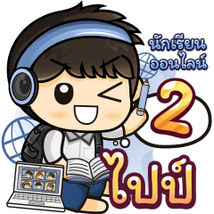 [128] Online Learning2.22 (Blue)