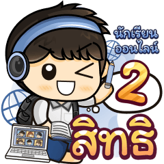 [132] Online Learning2.22 (Blue)