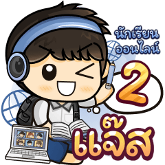 [122] Online Learning2.22 (Blue)