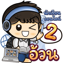 [138] Online Learning2.22 (Blue)