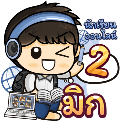 [137] Online Learning2.22 (Blue)