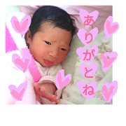cutestamp!!