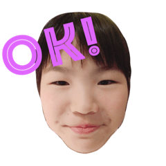 nakonakonahko
