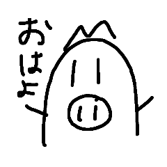 小学生が作った生き物シリーズ2