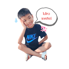 achi_20220428171132