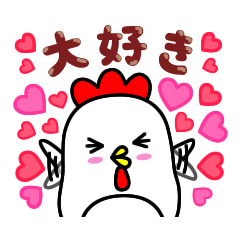 best-shingaku.net(6)love