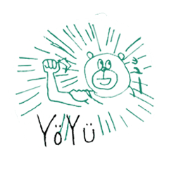 YOYU no STICKERS 2022