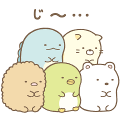 【日文版】Sumikkogurashi Moving Backgrounds