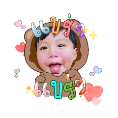 Nisalak_20220428155019