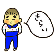 BABY TALK!!!!2