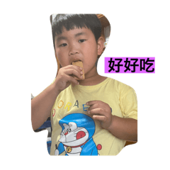 呈&羽
