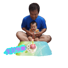 hua