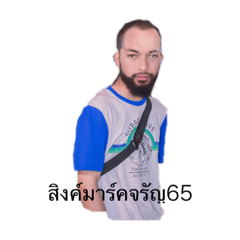 Thai_20220428235818