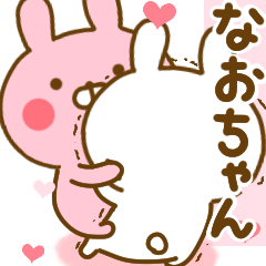 Rabbit Usahina love naochan 2