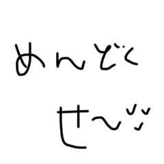 miyuu_20220429112550