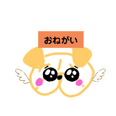 himawari_20220429113655