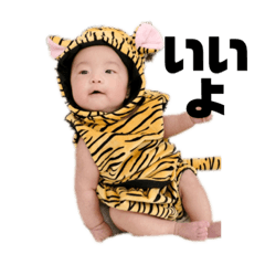 SAYURI_20220429113630