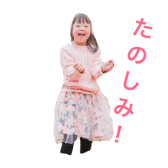 nanohonochan