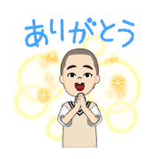 yoshidayuuma_20220429124150