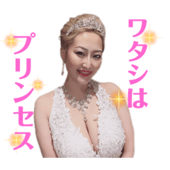 Minato Nao_20220427170729 – LINE stickers | LINE STORE