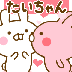Rabbit Usahina love taichan 2