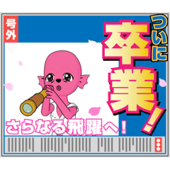 mimika_20220429134153