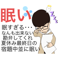 mitsuki_20220429124335