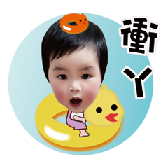 希希成長記1