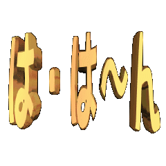 3DanimationTEXThaha-n01