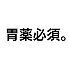 omo_20220429110627