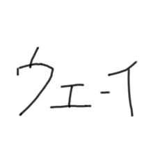 hana_20220429143051
