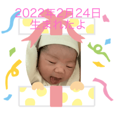 itsuki_20220429143504