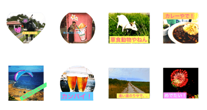 Where are you going Where are you going