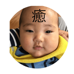 kyosaku4