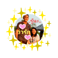 Pompaang_20220429114833