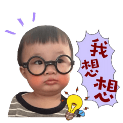 小草的淡定人生