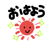 greetings !