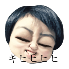 peeechan!