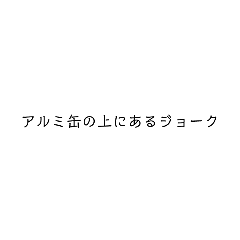 aoi_20220429142439